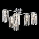 Люстра потолочная Citilux CL313261 AXIS