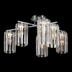 Люстра потолочная Citilux CL313261 AXIS