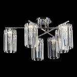 Люстра потолочная Citilux CL313261 AXIS