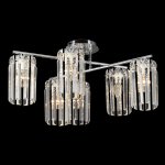 Люстра потолочная Citilux CL313261 AXIS