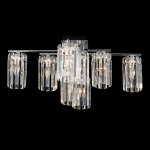 Люстра потолочная Citilux CL313281 AXIS