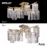 Люстра потолочная Citilux CL313283 AXIS