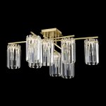 Люстра потолочная Citilux CL313283 AXIS