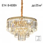 Люстра подвесная Citilux CL314153 Ricky