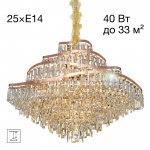 Люстра подвесная Citilux CL315192 NAIAD