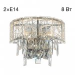 Бра Citilux CL317321 SAGRADA