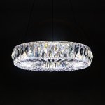 Люстра Citilux CL320231 Спектра