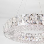 Люстра Citilux CL320241 Спектра