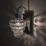 Светильник настенный бра Citilux CL322311 Контур