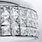 Светильник настенно-потолочный Citilux CL324131 Портал