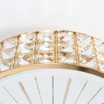 Светильник настенно-потолочный Citilux CL324132 Портал