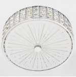 Люстра потолочная Citilux CL32413G1 Портал