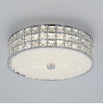 Люстра потолочная Citilux CL32413G1 Портал