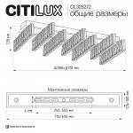 Citilux CL325272