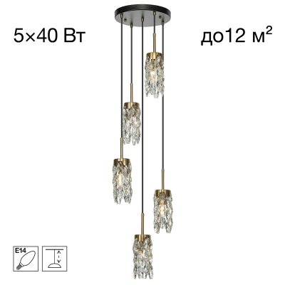 Citilux CL326015 Citilux CL326015