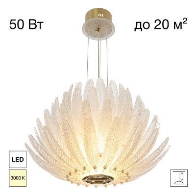 Citilux CL327160 Citilux CL327160