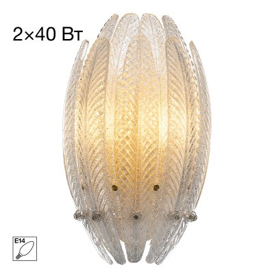 Citilux CL327320 Citilux CL327320