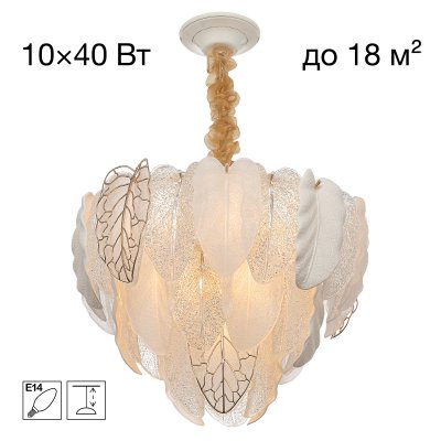 Citilux CL328150 Citilux CL328150