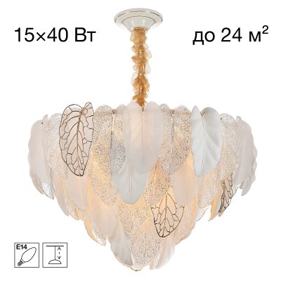 Citilux CL328160 Citilux CL328160