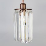 Подвесной светильник Citilux CL330113 Синди