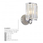 Светильник бра Citilux CL333311 Грета