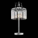 Настольный светильник Citilux CL335831 Инга