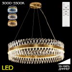 Люстра подвесная Citilux CL336103 Ричард