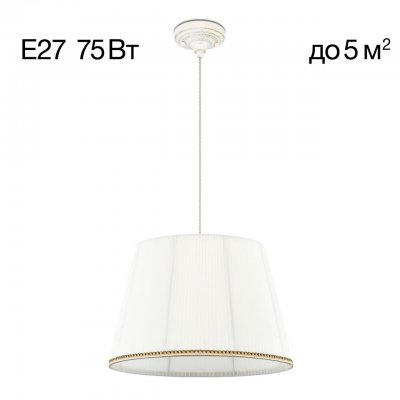 Подвесной светильник Citilux CL402020 Вена