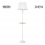 Торшер Citilux CL402920T Вена