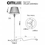 Торшер Citilux CL402923 Вена