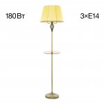 Торшер Citilux CL402933T Вена