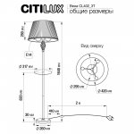 Торшер Citilux CL402933T Вена