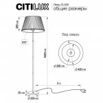 Торшер Citilux CL402970 Линц