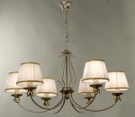 Люстра подвесная Citilux CL404161 Калипсо