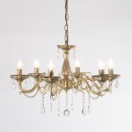 Люстра подвесная Citilux CL404163 Кармен