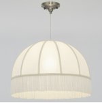 Подвесной светильник Citilux CL407031 Базель