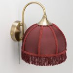 Светильник настенный бра Citilux CL407313 Базель