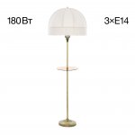 Торшер Citilux CL407931T Базель