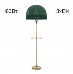 Торшер Citilux CL407932T Базель