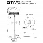 Торшер Citilux CL407932T Базель