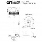 Торшер Citilux CL407935 Базель
