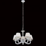 Люстра подвесная Citilux CL412152 Канон