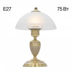 Настольный светильник Citilux CL413811 Латур