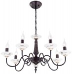 Люстра подвесная Citilux CL414171 Родос