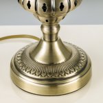 Настольный светильник Citilux CL419816 Каир