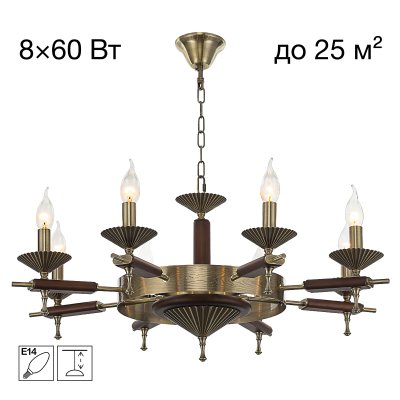 Citilux CL423183 Citilux CL423183