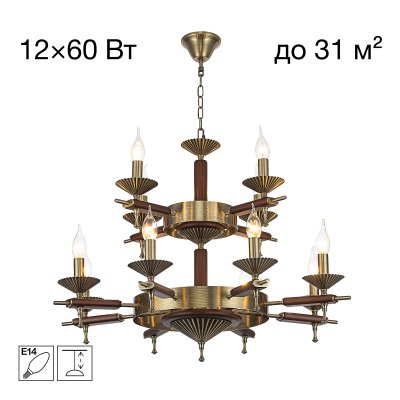 Citilux CL423193 Citilux CL423193