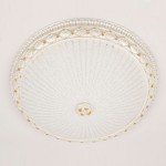 Светильник настенно-потолочный Citilux CL425501 Тренди-1