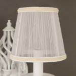 Светильник настенный бра Citilux CL427320 Ровена