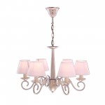 Люстра Citilux CL428161 Ланселот